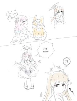 Page 470 of bobokold works untill 2024/01/17