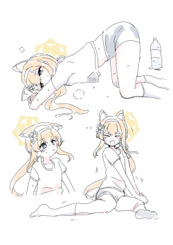 Page 482 of bobokold works untill 2024/01/17