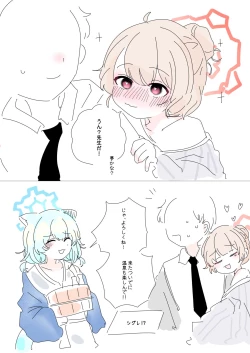 Page 513 of bobokold works untill 2024/01/17