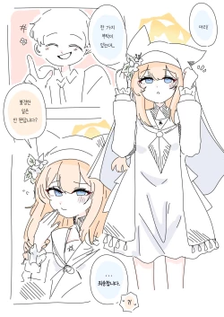 Page 533 of bobokold works untill 2024/01/17