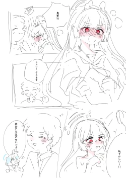 Page 580 of bobokold works untill 2024/01/17