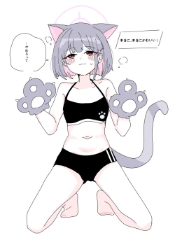 Page 592 of bobokold works untill 2024/01/17