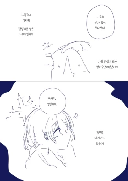 Page 634 of bobokold works untill 2024/01/17