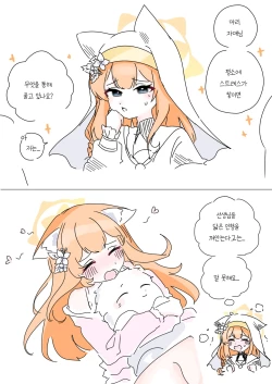 Page 657 of bobokold works untill 2024/01/17