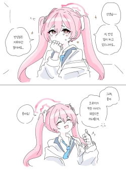 Page 660 of bobokold works untill 2024/01/17