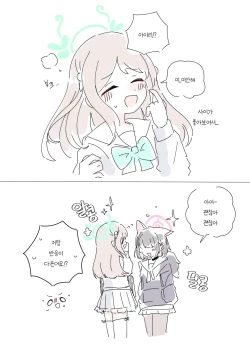 Page 693 of bobokold works untill 2024/01/17