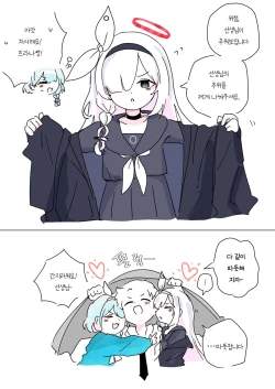 Page 724 of bobokold works untill 2024/01/17