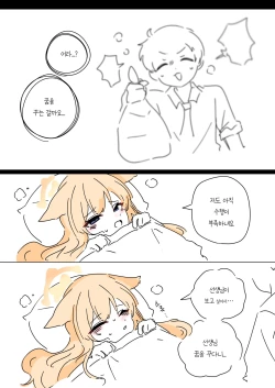 Page 731 of bobokold works untill 2024/01/17