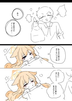 Page 734 of bobokold works untill 2024/01/17