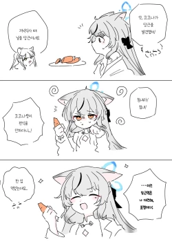 Page 751 of bobokold works untill 2024/01/17