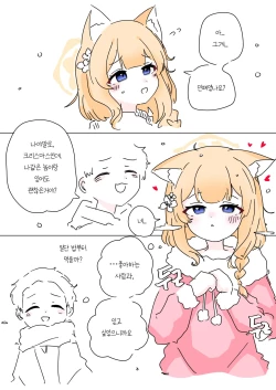 Page 758 of bobokold works untill 2024/01/17