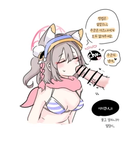 Page 84 of bobokold works untill 2024/01/17