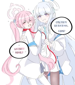 Page 97 of bobokold works untill 2024/01/17