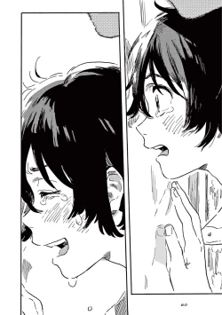 Page 62 of Harukaze no Etranger