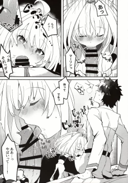 Page 6 of Hana no Oneesan no Ero Hon