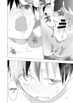 Page 18 of Ibasho ga Nai node Kamimachi shite mita Suterareta Shounen no Ero Manga Ch. 13 | A Dirty Manga About a Boy Who Got Abandoned and Is Waiting for Someone To Save Him Ch. 13