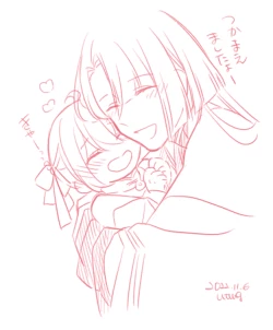 Page 28 of Shinsen Dai guda ♀[ fate grand order )