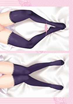 Page 6 of メスメリズム祥+アフターエピソード