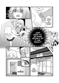 Page 9 of Kessoku Band Omorashi Soushuubon