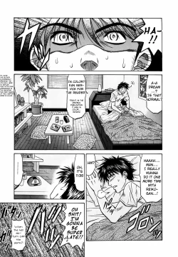 Page 30 of Caster Natsume Reiko no Yuuwaku Vol. 1 Ch.1-2