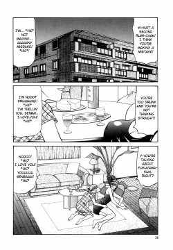 Page 37 of Caster Natsume Reiko no Yuuwaku Vol. 1 Ch.1-2