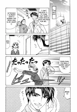 Page 44 of Caster Natsume Reiko no Yuuwaku Vol. 1 Ch.1-2