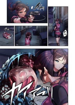 Page 16 of γ Selection vol. 2