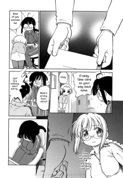 Page 2 of Teach me, Kirihara-kun