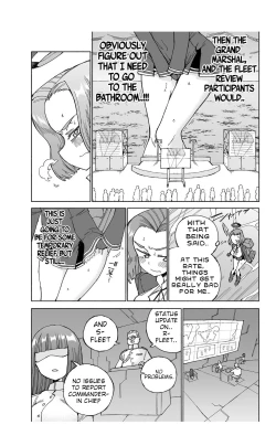 Page 13 of Tatsuta Dam wa Himeyaka niDigital]