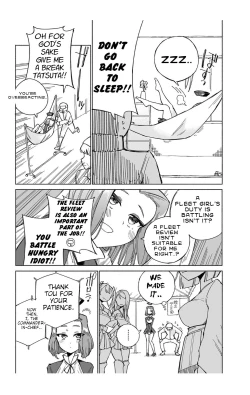 Page 4 of Tatsuta Dam wa Himeyaka niDigital]