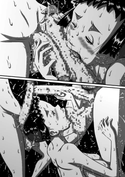 Page 64 of 父と娘…姉と弟…血の繋がった家族だから…