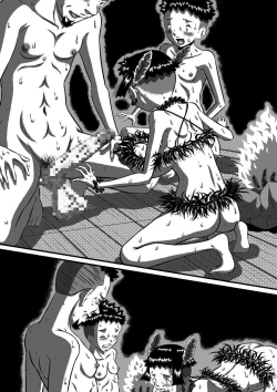 Page 98 of 父と娘…姉と弟…血の繋がった家族だから…