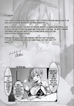 Page 16 of Chichi Ari Tani Ari | The Breasts of the Valley