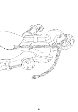 Page 30 of The Game Gals 1