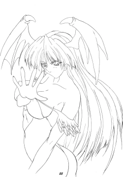 Page 64 of The Game Gals 1