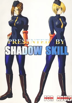 Page 78 of The Game Gals 1