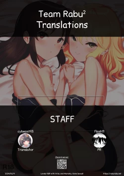 Page 35 of Tsukarehatete Kaettara Arisu to Momoka ga Seiteki ni Iyashimakutte kuremashita. | Lovely R&R with Arisu and Momoka, Gone Sexual!