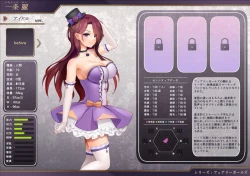 Page 136 of Chara Zukan