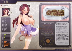 Page 41 of Chara Zukan