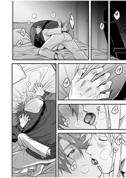 Page 164 of BOY x BOY IDOL COLLECTION! Vol.4