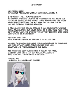 Page 23 of Yasashiku Shikorasete Kureru XX Oneechan