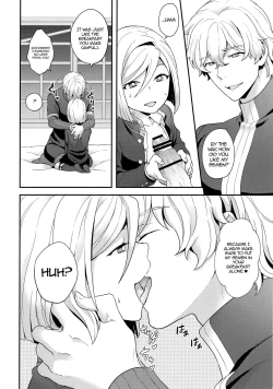 Page 21 of Shujuu to Koi to Kyoukaisen | Master and Servant, Love and Boundaries