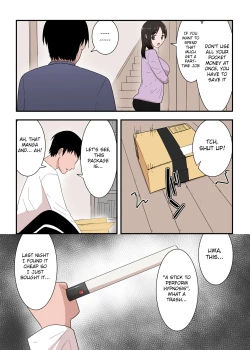 Page 4 of Kaa-san wa I no Mama