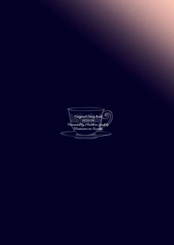 Page 18 of Maid na Nyanko wa Goshujin-sama ni Amaetai #3