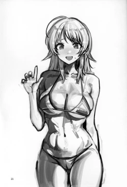 Page 20 of Haku・Yoru・Itsu・Wa