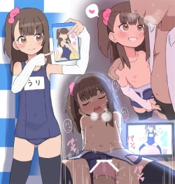 Page 2 of Uri + Oshigoto