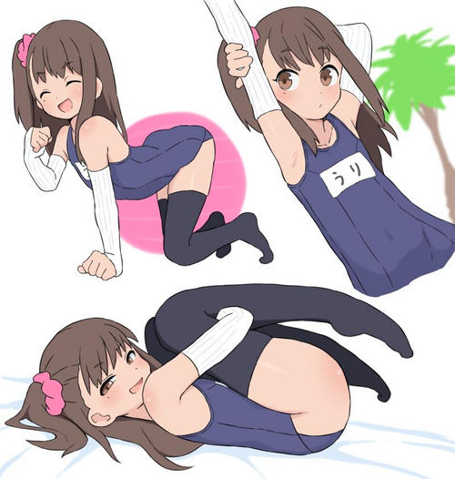 Download Uri + Oshigoto