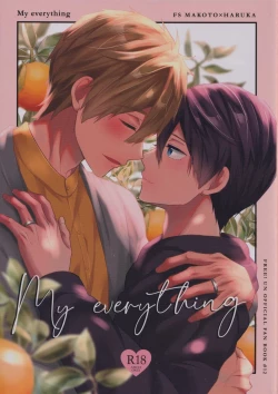 Page 1 of My everything