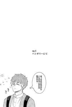 Page 41 of My everything