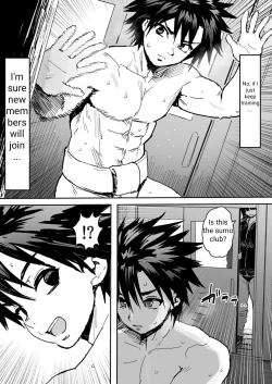 Page 4 of Kusodebu sumou-bu